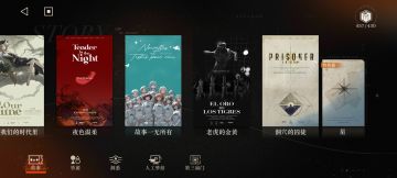 洞穴的囚徒全活动攻略文字版