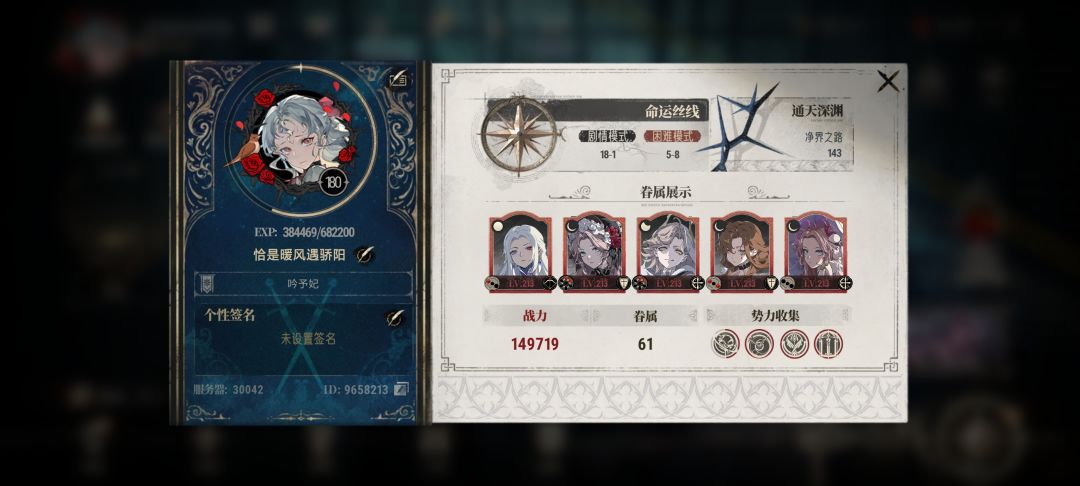 有点累了 1