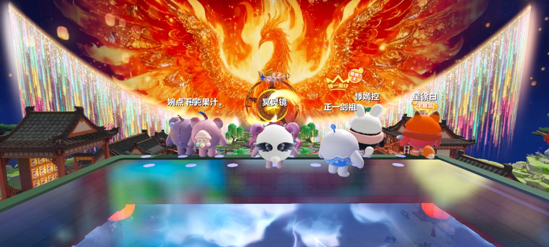 新年快乐 2