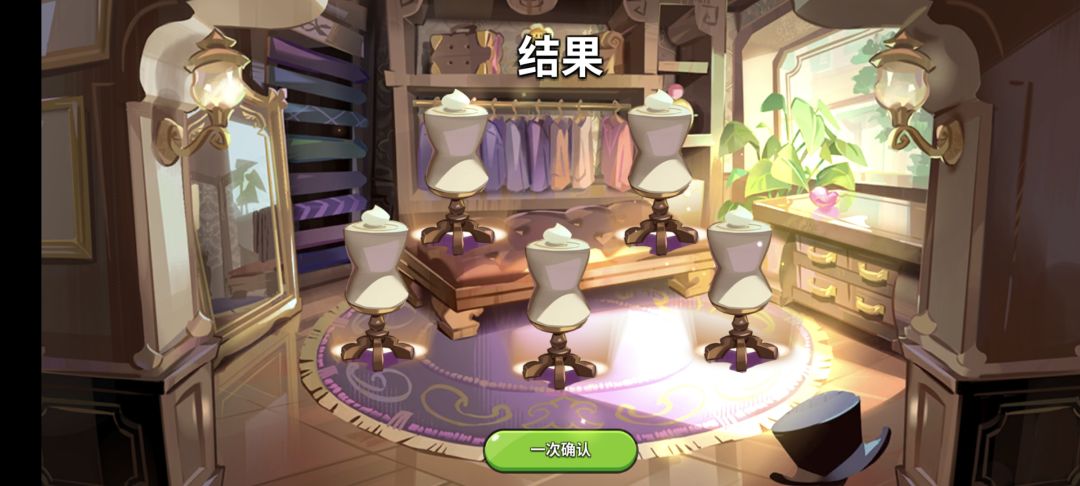 皮肤池有继承吗 1