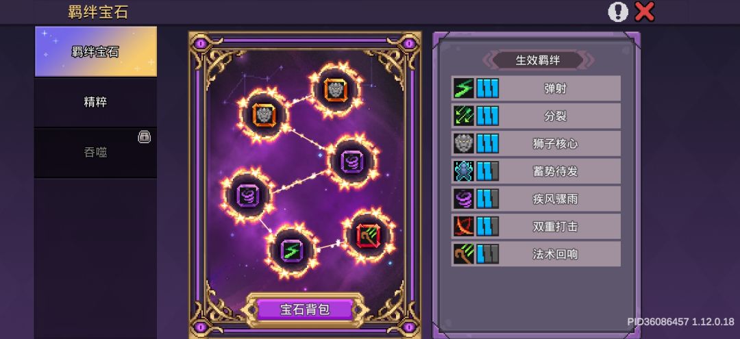 萌新求助 5
