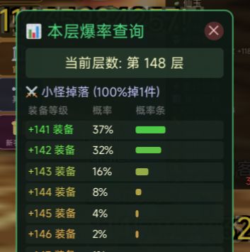 7.15版本 14点发布 2