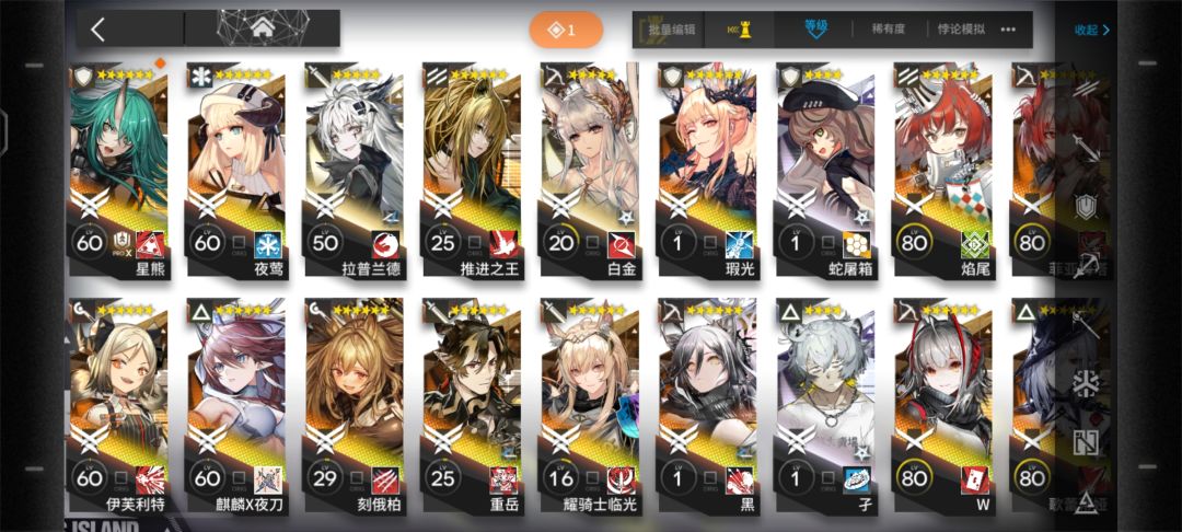 帮帮忙吧大佬们 2