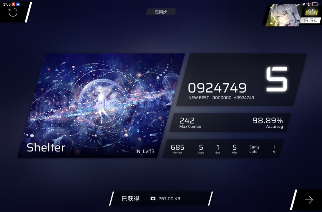 打了点之前没打过的 4