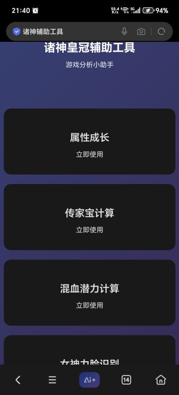 重新发的帖（链接评论区，放文里会删帖