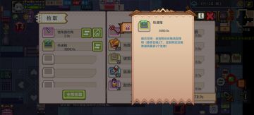 突然有点好奇有没有人在家取快递