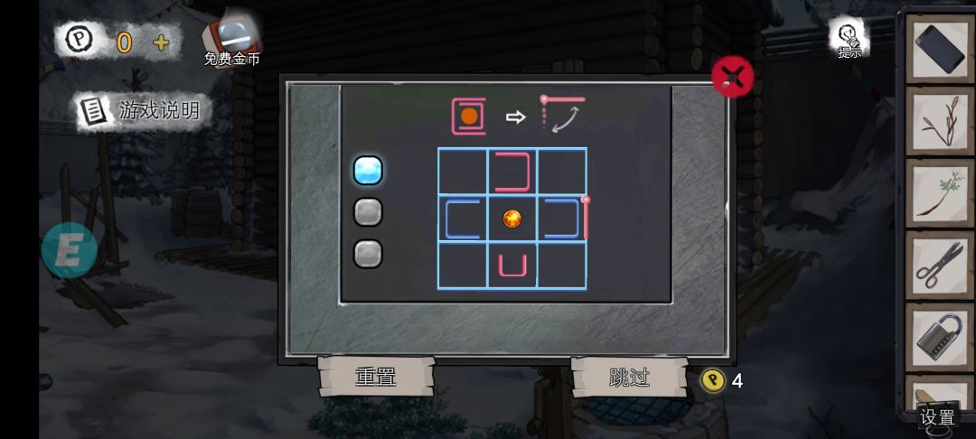 动态图片 1