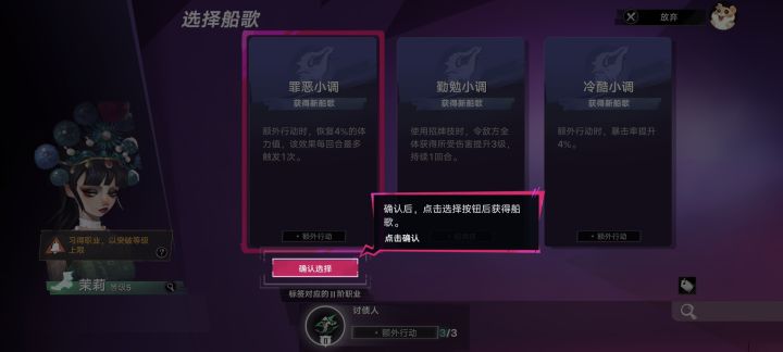 这玩耶强制的?截图