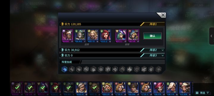 xdm帮忙看看截图