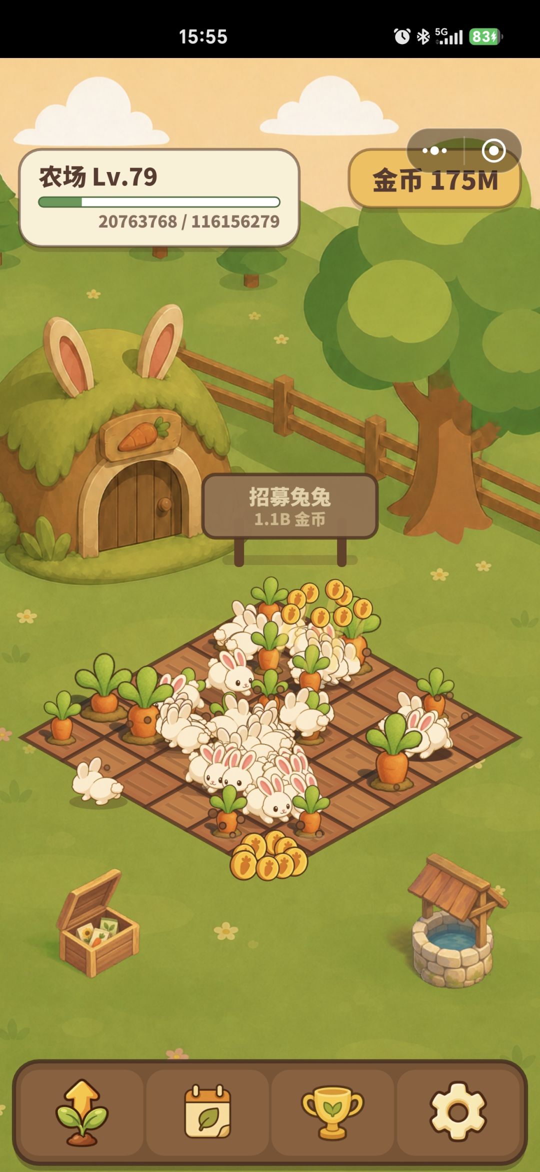 消磨时间的小游戏 3