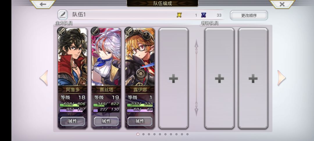 求问 1