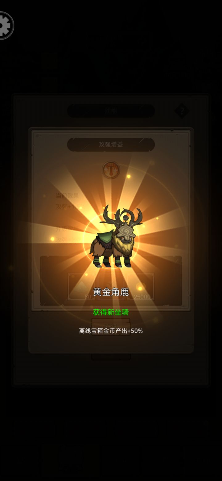 热乎的啊截图