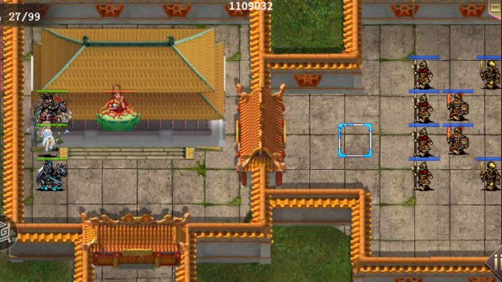 新挑战征伐贵霜第5关(前)截图