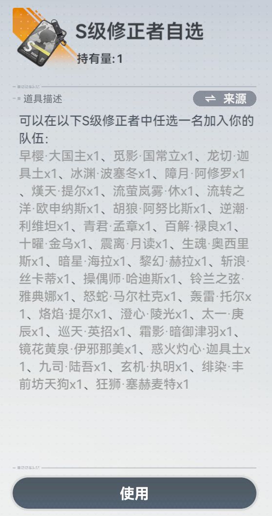 自选推荐,纠结中 2
