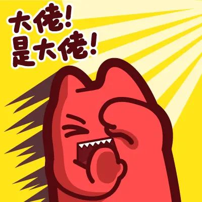 怎么提升呀截图