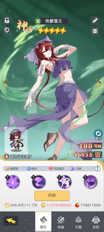 怎么没人写个对新人有用的攻略