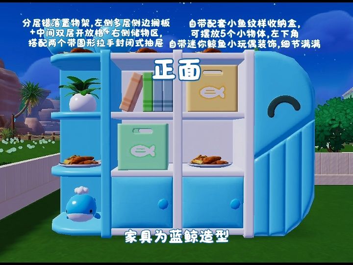 【海底一对一】28级制作书一览 2