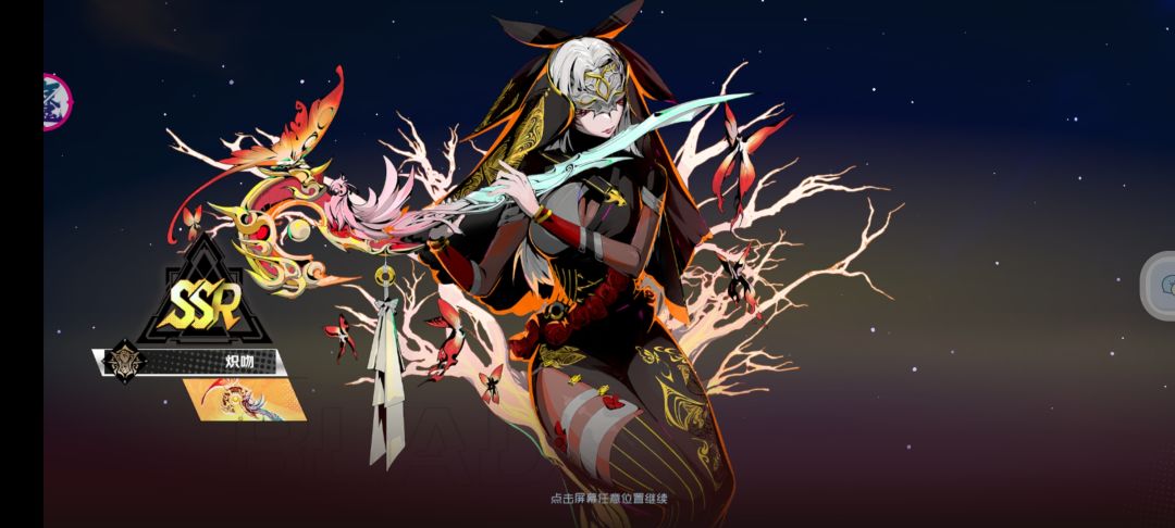 法师强烈要求加强!特别是雷法! 1