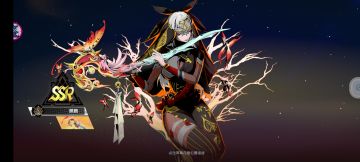 法师强烈要求加强！特别是雷法！