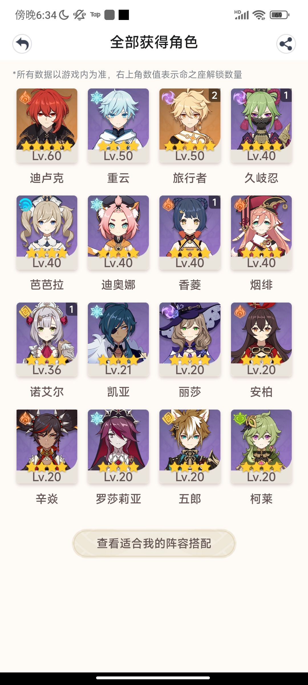 新人求教 1