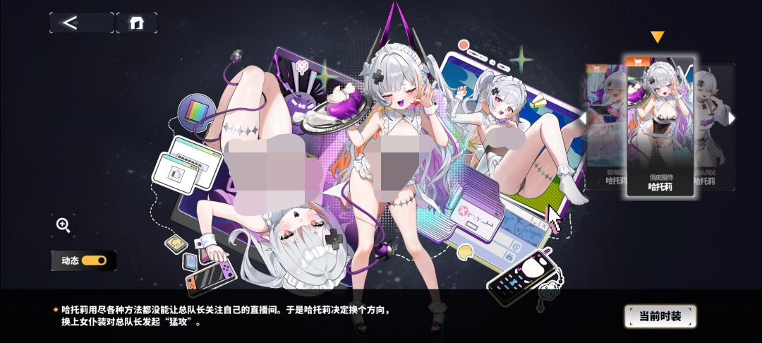 今天不是愚人节啊?! 1