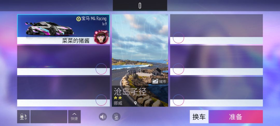 这又是什么bug呀 1