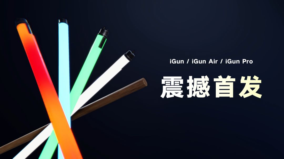 video-5338707