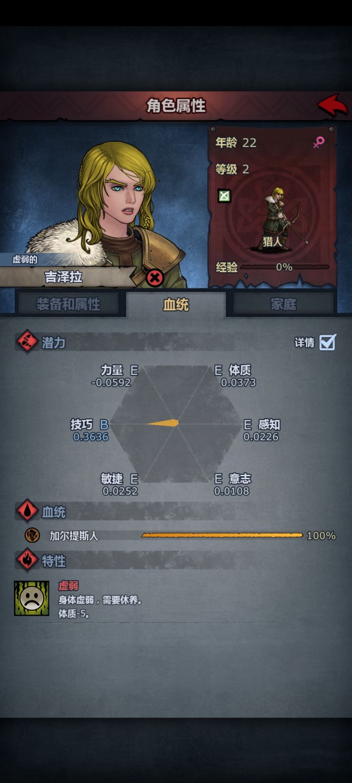 极限技用什么做截图
