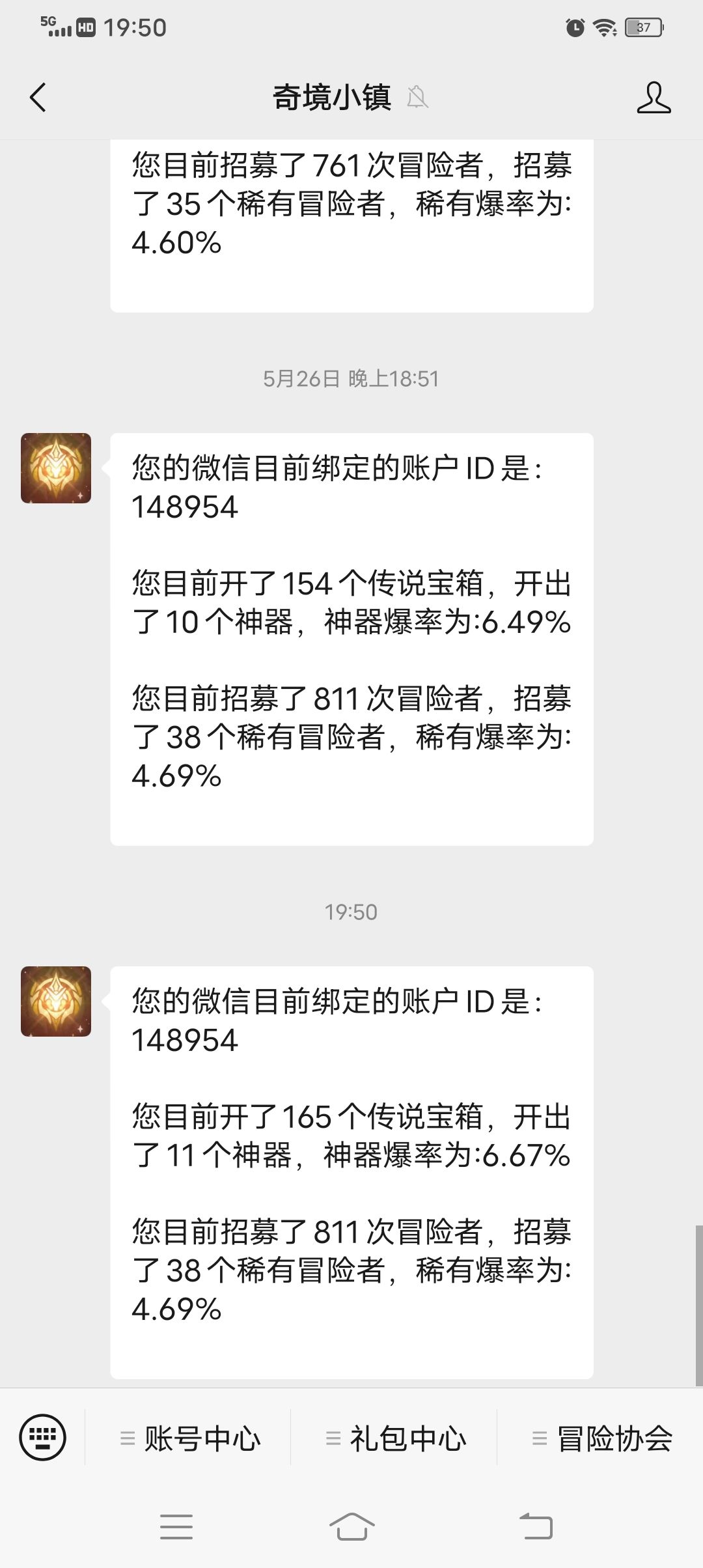 爆特训了,肝起来 1