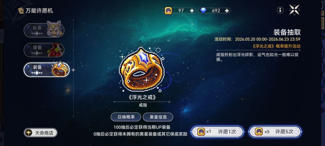 刚回归有必要抽吗? 1