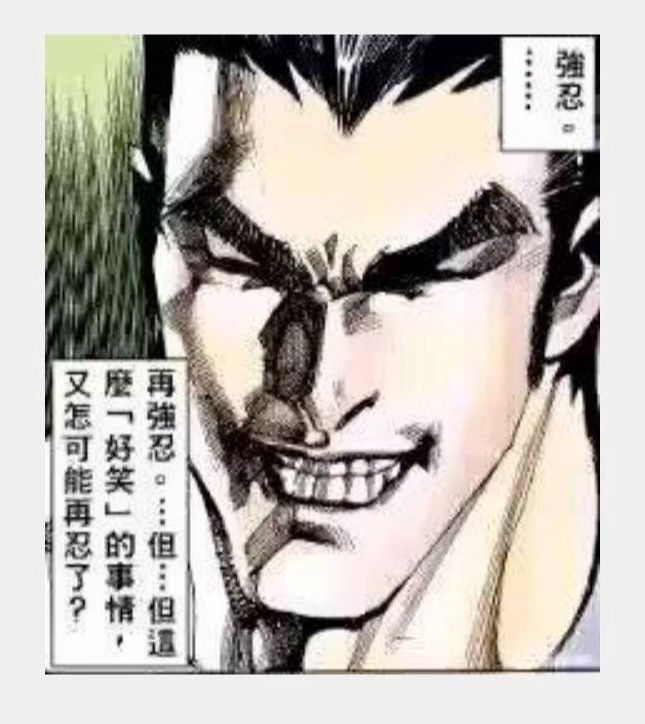 这个官方就（🗣❌的）叫人失望呀！！ 2