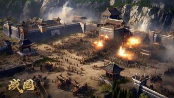 【战国】越之抗争