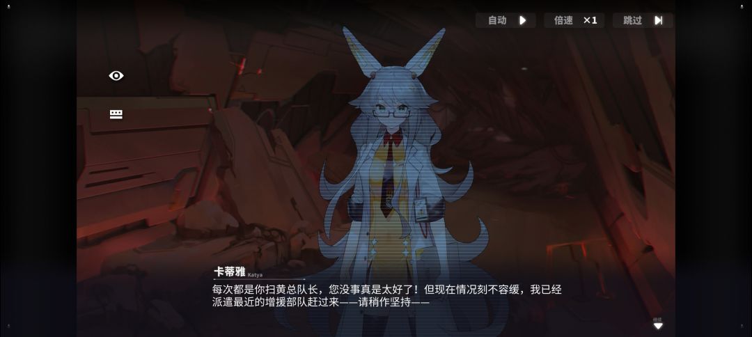刚建号,名字起废了 1