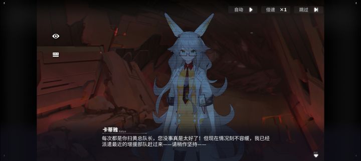 刚建号,名字起废了截图