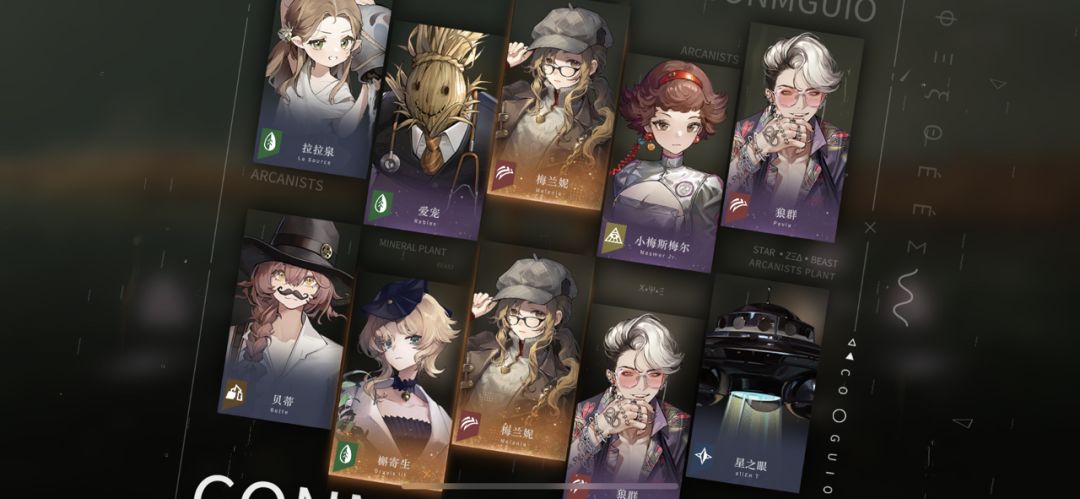 动态图片 4