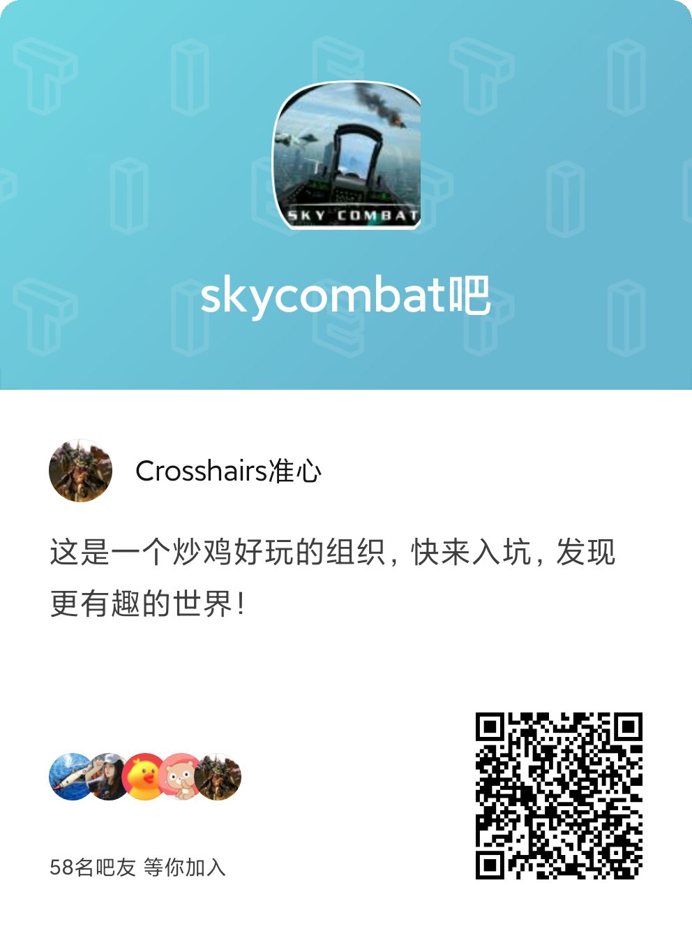 动态图片 2