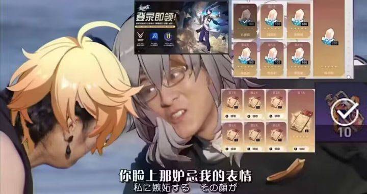 怎么会有游戏三年了没送一个五星啊截图