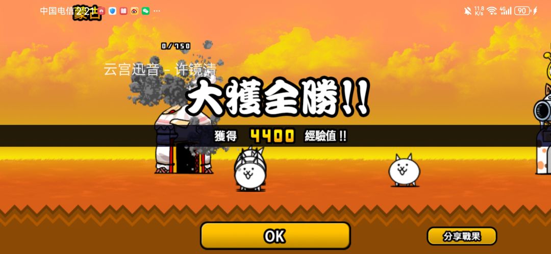 率先拿下几个优质国家及地区 5