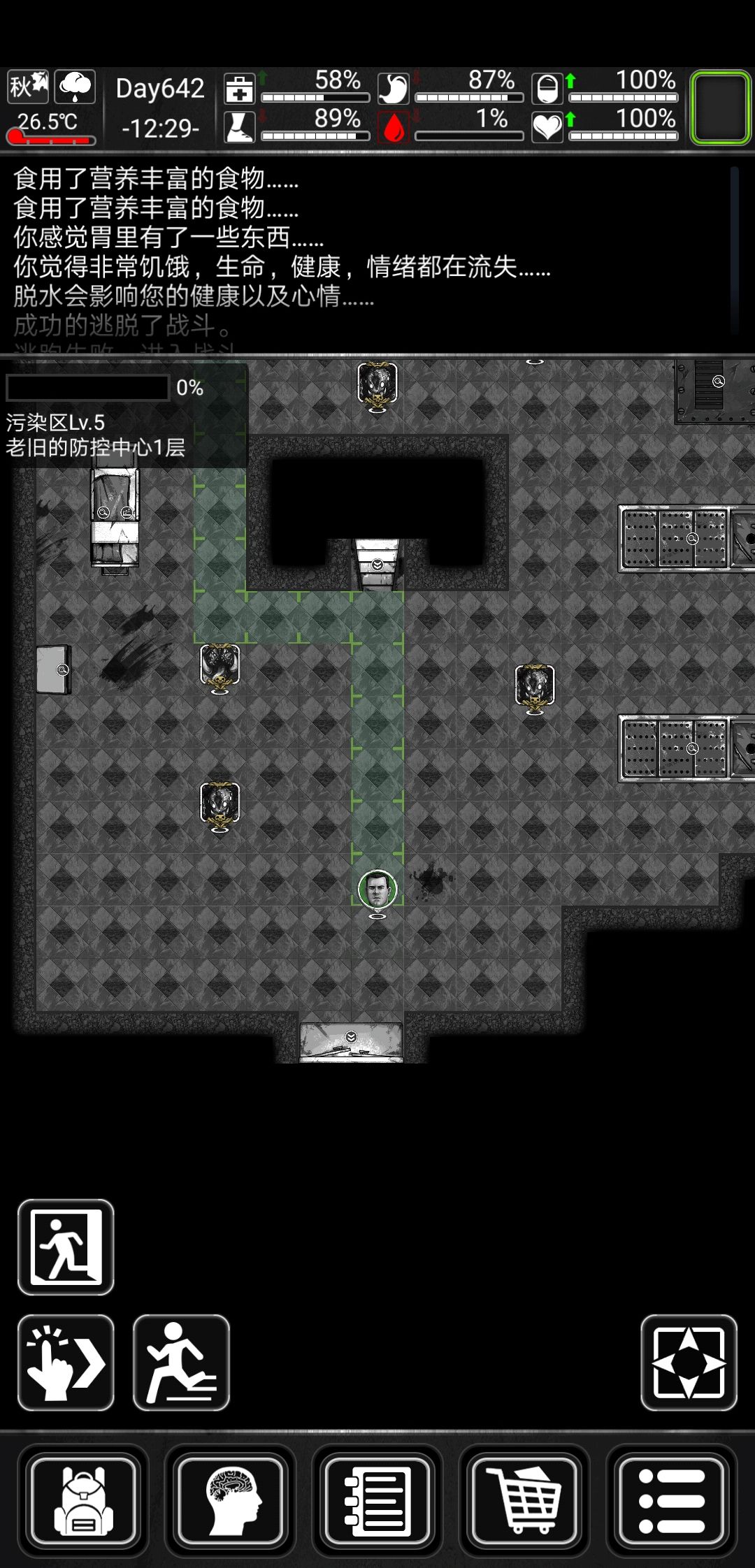 666中大奖了 2
