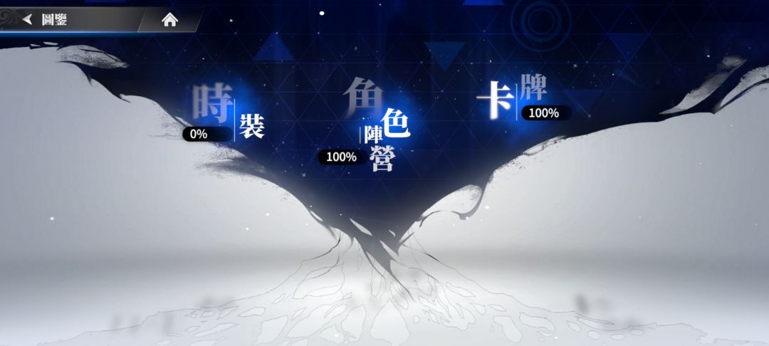 谢邀,已准备提桶跑路。 2