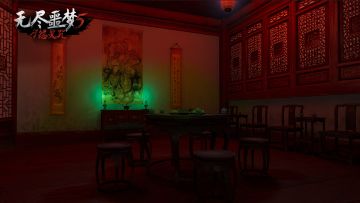 《无尽噩梦5怨灵咒》开启预约啦~！( •̀ ω •́ )y