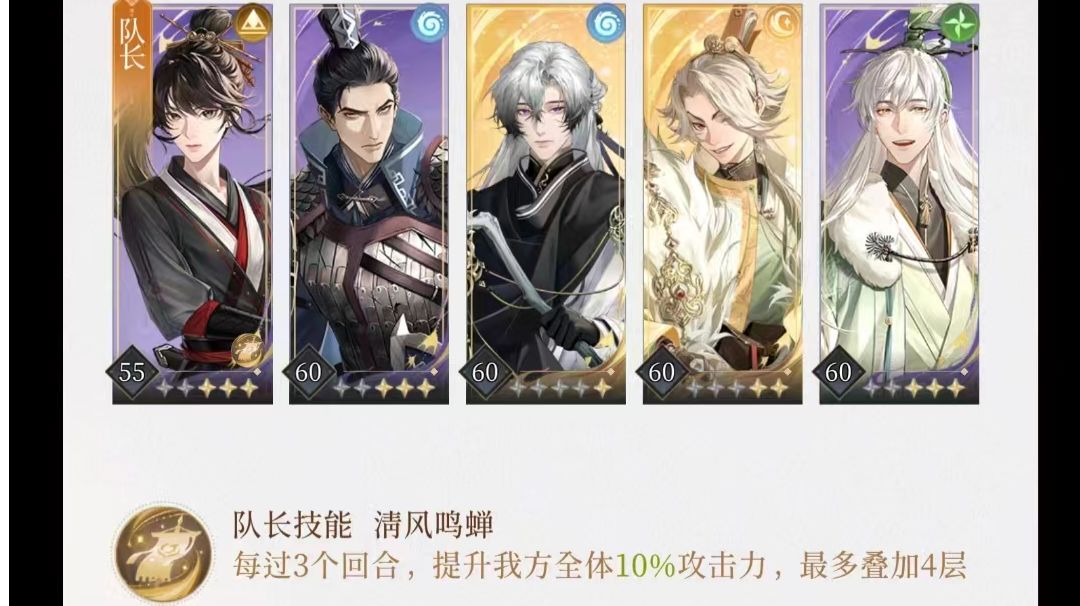 低配 7-24 有王粲截图