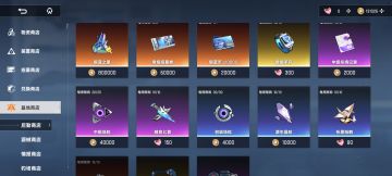 如何让难熬的一小时变得有趣起来