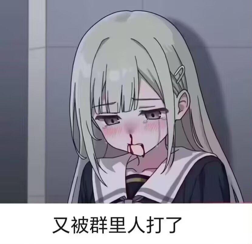 动态图片 1
