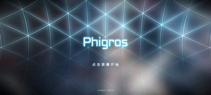 期待第9章截图
