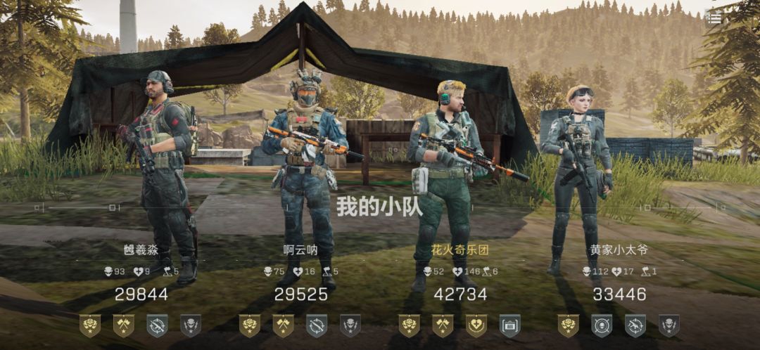 证明蜂医玩家的时刻到了 1