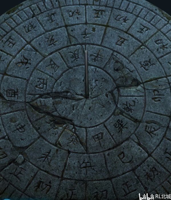 动态图片 4