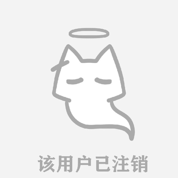 一区家族招人截图
