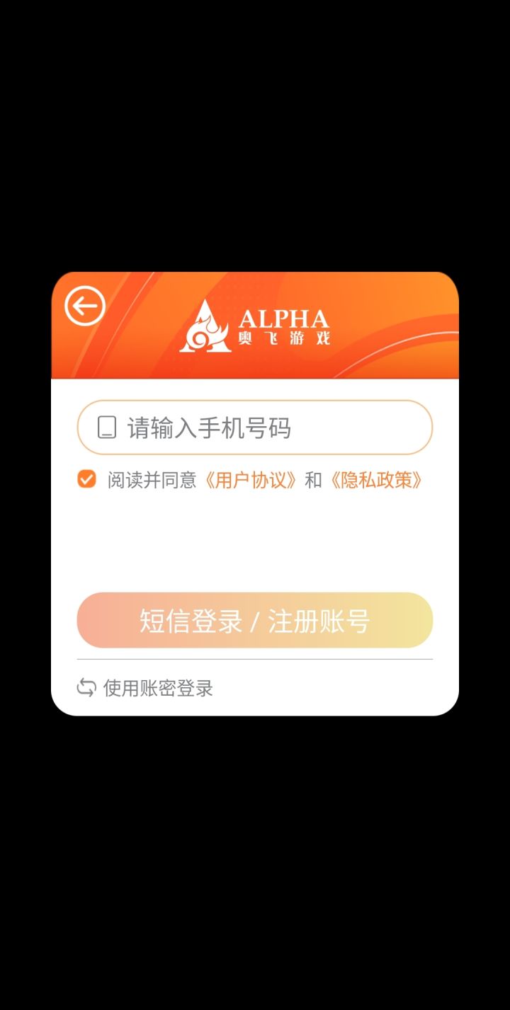 我被困在这里，你能帮我吗？截图