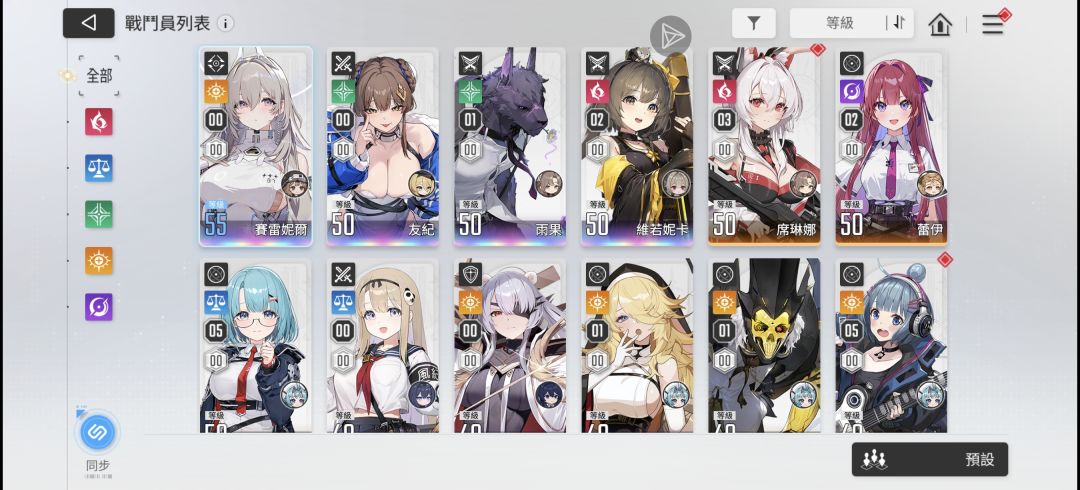 这BOX补哪个自选好? 1
